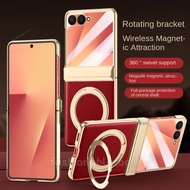 Luxury Leather Phone Case For Samsung Galaxy Z Flip 7 FE Flip7 FE Flip7FE ZFlip7 FE ZFlip7FE Casing 