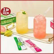 Premium Lemon Tea 15g Liquid 冷榨粉钻柠檬 香水柠檬 Teh Lemon Premium