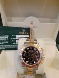 Rolex 116523G 黑面石字金鋼Daytona