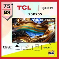 TCL - 75" 吋 P755 4K HDR 超高清 Google TV TCL 75P755