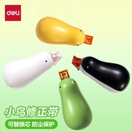 Effective Correction Tape Bird Correction Tape Primary School Students Dedicated Correction Tape Cor