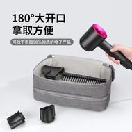 BUBM吹風機收納盒適用shark鯊魚flexstyle多功能卷發器雙層大容量戴森吹風機收納包Dyson卷發器旅行袋收納包