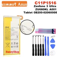 แบตzenfone3 แบตเตอรี่ ASUS Zenfone 3 Ultra ZU680KL A001 6.8 " แบต C11P1516 4600mAh ประกัน3 เดือนAAA