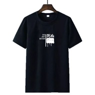 MEN'S DISTRO T-SHIRT DIGITAL SCREEN PRINTING 69