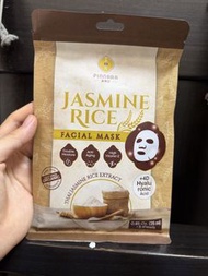 Pinnara 茉莉香米面膜