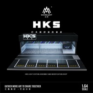 More Art 1: HKS Modification Shop Model Diorama Diecast with LED Light