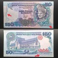 Collectibles for YA9136111 SpecialNumbers (BA Banknote) AU 85-90%New Malaysia Siri 6 RM50 Jaffar Hussein Duit Lama (1pcs)