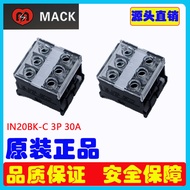 IN20BK-C Terminal MACK Terminal IN20BK-4P-C Taiwan Marco Terminal NWDU