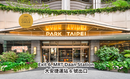 Park Taipei Hotel