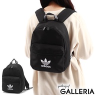 Backpack adidas Originals Adicolor Classic Backpack (S) Rucksack Lightweight 12.4L B5 Small Nylon Recycled Material School Woman EEG14