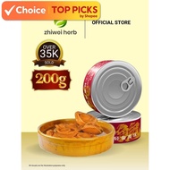 [Moon] Small Premium Braised Abalone in can 圆月紅燒鲍鱼 Abalone Canned Mini Abalone (exp2027)