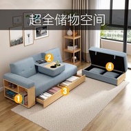 ✅ A&0055梳化床 日式收納沙發床 sofa bed  皮質貴妃椅 自帶儲物書架  布套可拆洗 折疊沙發床 多功能舒適沙發