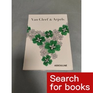 精 English books Van Cleef Arpels  Second-hand