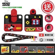 Disney - Disney 【米奇老鼠 Mickey Mouse】 兒童數碼即影即有打印相機 | i-Smart 迪士尼系列