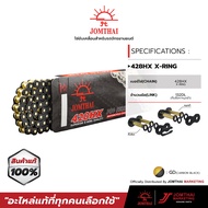 โซ่ จอมไทย JOMTHAI ตราพระอาทิตย์ โซ่สี428HX แบบ Xring 136ข้อ แถมข้อต่อกิ๊ปล็อคและหมุดย้ำ (Rivet)