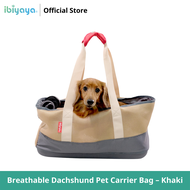 Ibiyaya Breathable Dachshund Pet Carrier Bag – Khaki กระเป๋าใส่สุนัข กระเป๋าใส่สัตว์เลี้ยง รับน้ำหนักได้ 7 Kg.