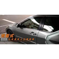 【現貨】比德堡崁入式晴雨窗【內崁式-短截式】 本田HONDA Accord K11 2003-2007年專用*賣場有多種