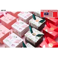 10pcs Candy Favor Box Wedding Door Gift Jam Perfume Box Telur Hadiah Kahwin Box Packaging Box AB130
