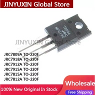 5PCS NEW JRC7809A 7809A JRC7918A 7918A JRC7912A 7912A JRC7915A 7915A JRC7815A 7815A JRC7812A 7812A T