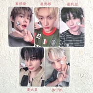 TXT Photocard Japanese Specialty HMV Lottery Card Sticker Cui Ranjun Cui Soobin Hunning Kai Jiang Ta
