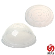 [Next Day Delivery] 95 Caliber Transparent Lid 50pcs Convex 100pcs Cup Drink Plastic Disposable Tabl