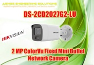 DS-2CD2027G2-LU 2 MP ColorVu Fixed Mini Bullet Network Camera  HIKVISION CCTV CAMERA 1YEAR WARRANTY