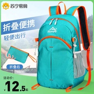 travel bagpack samsonite backpack Outdoor ultralight sports backpack, large capacity travel backpack, mountaineering bag, folding skin bag, men's and women's school bag 847