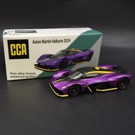 GANGJIE | Aston Martin Vantage GT3 Model 1/64