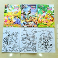 (1เล่ม) ลายใหม่ สมุดระบายสี Labubu Crybaby Molly Care Bear หมูเด้ง ผัก ผลไม้ เจ้าหญิง คัดไทย โดเรม่อ