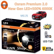 Osram หลอดไฟหน้า รถยนต์ Premium 2.0 New Gen LED+500% 50W 10000lm 6000K MG ZS รับประกัน 2 ปี แถมฟรี L