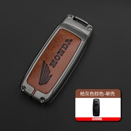 Genuine Retro Leather Zinc Alloy Smart Motorcycle Key Case Key Cover Remote Fob Shell Holder Keychai