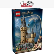 LEGO Harry Potter 76454 Hogwarts Castle: The Main Tower