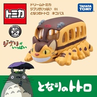 Tomica Dream Tomica Studio Ghibli 01 Cat Bus By Totoro