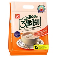 3:15pm Original Milk Tea Taiwan Enak, Jastip Teh Susu Taiwan Murah