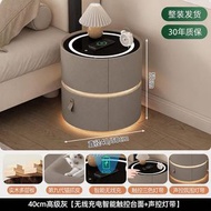智能圓形床頭櫃輕奢高級感小戶型家用臥室無線充電意式極簡床邊櫃