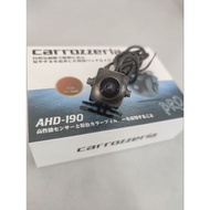Carrozzeria Pro-Series AHD Reverse camera(AHD-190)**100 *