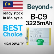 Beyond+ Battery Bateri B-C9 Battery for Vivo V7+ (3225mAh)