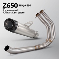 Full Set Motorcycle Exhaust System For Kawasaki Ninja 650 Z650 Stainless Front Pipe Project Muffler