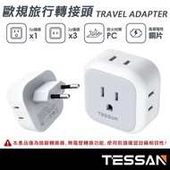 TESSAN European Standard Travel Adapter (3P Socket x1+2P x3) 4 Sockets Eu France Germany Russia TESS