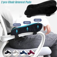 2Pcs Chair Armrest Pads Memory Foam Elbow Pillow Cushion Home Office Soft Support Ergonomic Relief Pressure Universal