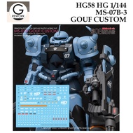 WATER DECAL [G Rework] HG 58 MS-07B 3 GOUF CUSTOM GUNDAMHG 1/144 SLIDE HG58