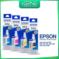 EPSON 664 REFIL INK 70ml (Black, Cyan, Magenta, Yellow)