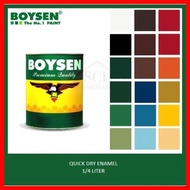 ∈ ◊☜ ❐ QDE BOYSEN QUICK DRY ENAMEL | 1/4 LITER | PAINT FOR WOOD ; METAL ; PLASTIC