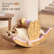 Papan Mencakar Kucing, Papan Mencakar Kucing Berubah, Papan Mencakar Kucing, Papan Mencakar Kucing, 