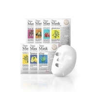 Korea Ariul-7 Days Royal Daily Mask Series (20g * 7 Pieces) Box [Cherry Jewelry] [25906]