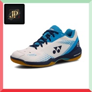 Yonex Badminton Shoes Power Cushion 65Z