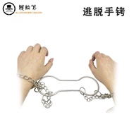 Interactive Magic Props [Pro Version] Escape Handcuffs Party Stage Talent Performance (Free Two Lock