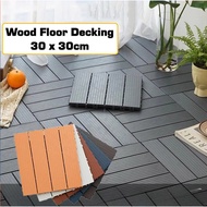30X30x2cm Wood-plastic flooring, balcony flooring, outdoor spliced plastic flooring, simple splicing