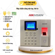 Hikvision DS-K1A8503MF fingerprint time attendance machine