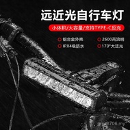 Light Waterproof Mountain Bike Equipment Headlight Strong Light Night Riding Cycling Aluminum Alloy 